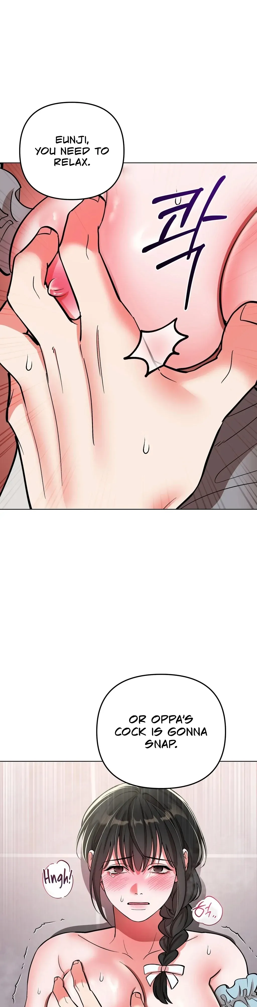 When I Pretended to Be Hypnotized Chapter 4 page 7 - 