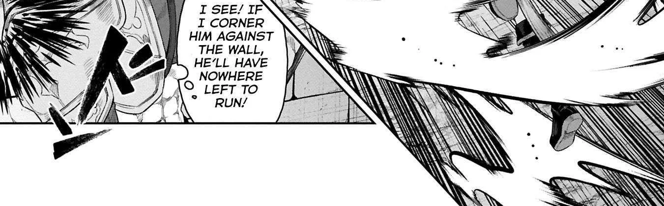 When I Put up the Strongest Barrier in the Country, It Became Too Peaceful and I Was Banished. They Did Know That That Barrier Isn