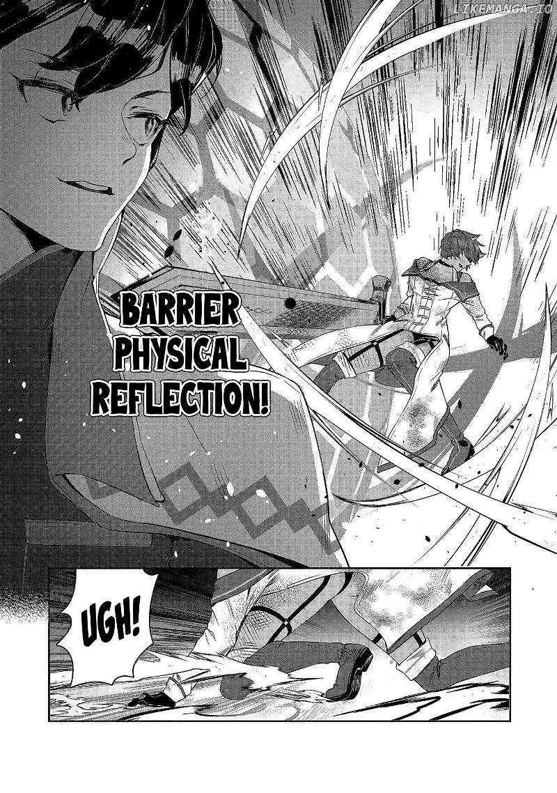 When I Put up the Strongest Barrier in the Country, It Became Too Peaceful and I Was Banished. They Did Know That That Barrier Isn