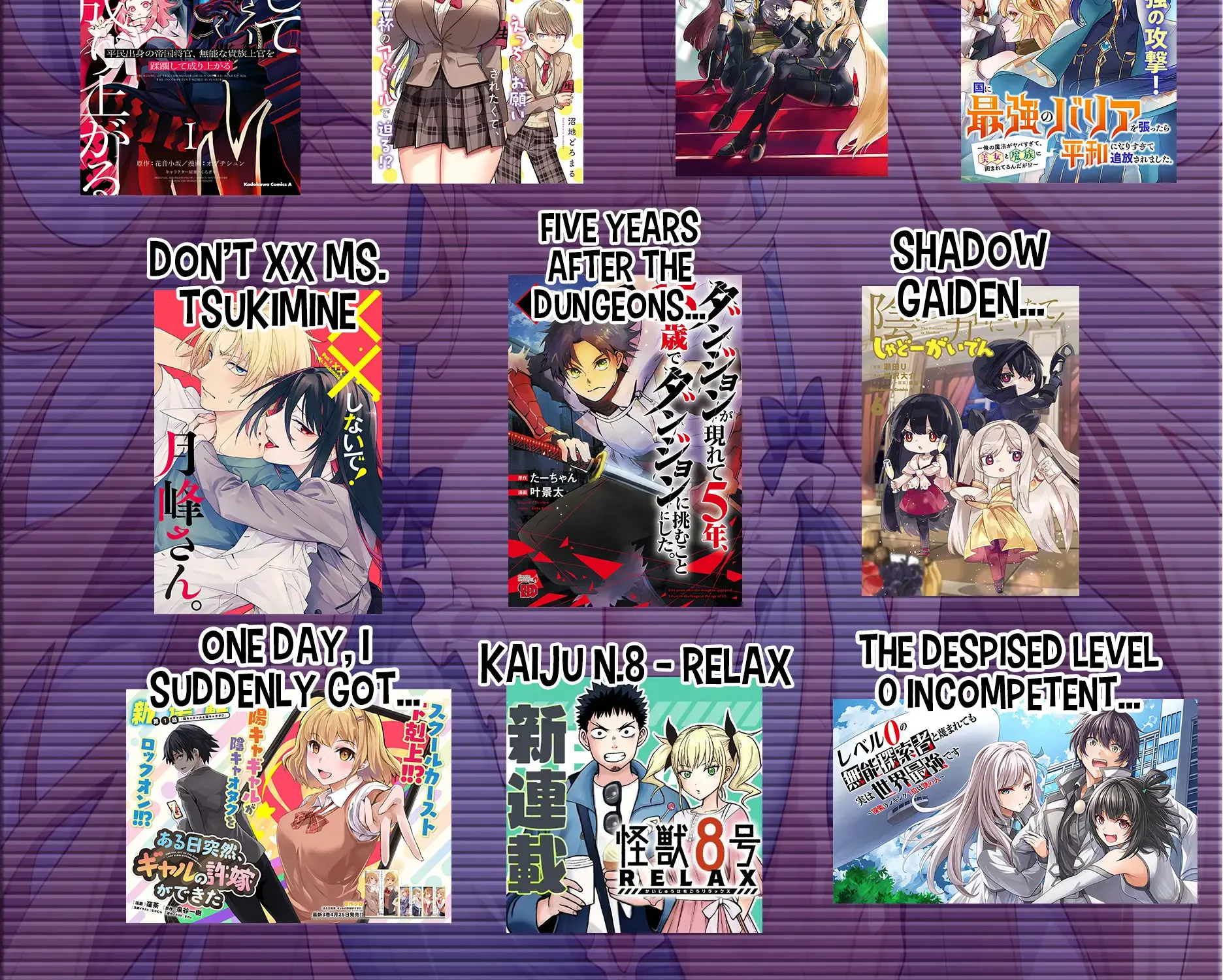 When I Put up the Strongest Barrier in the Country, It Became Too Peaceful and I Was Banished. They Did Know That That Barrier Isn