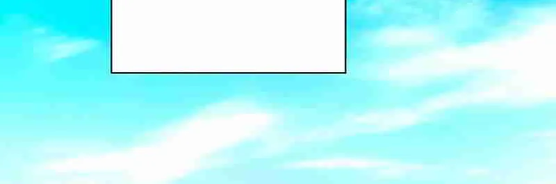 When I Reincarnated, I Stood at the Top with Supernatural Cheats. Chapter 1 page 29 - 