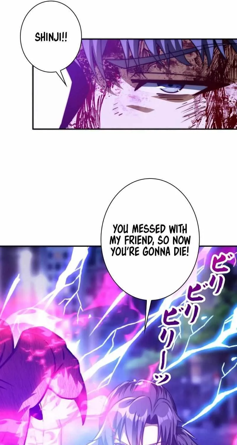 When I Reincarnated, I Stood at the Top with Supernatural Cheats. Chapter 11 page 14 - 