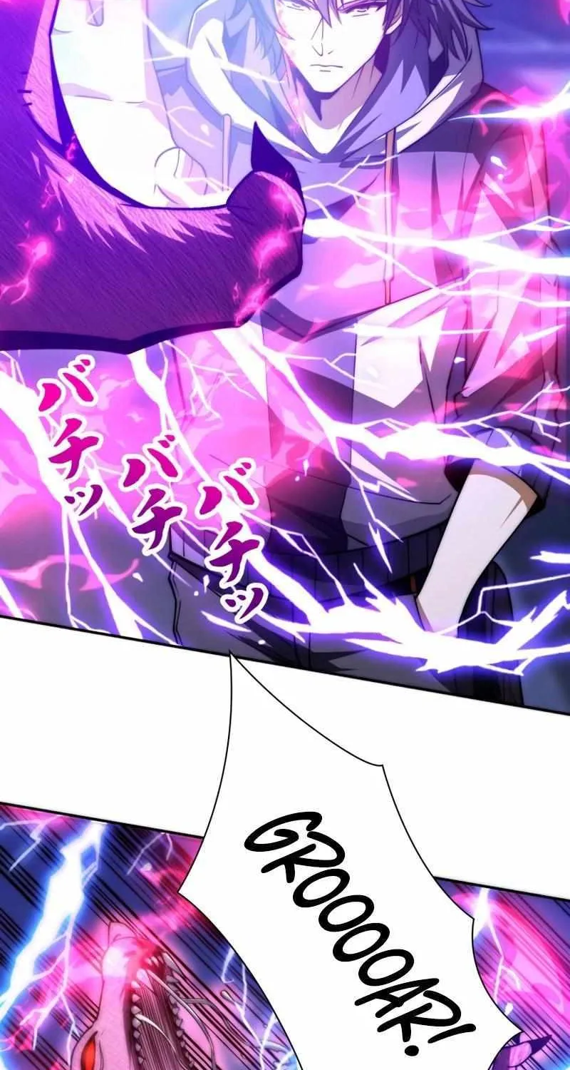 When I Reincarnated, I Stood at the Top with Supernatural Cheats. Chapter 11 page 15 - 