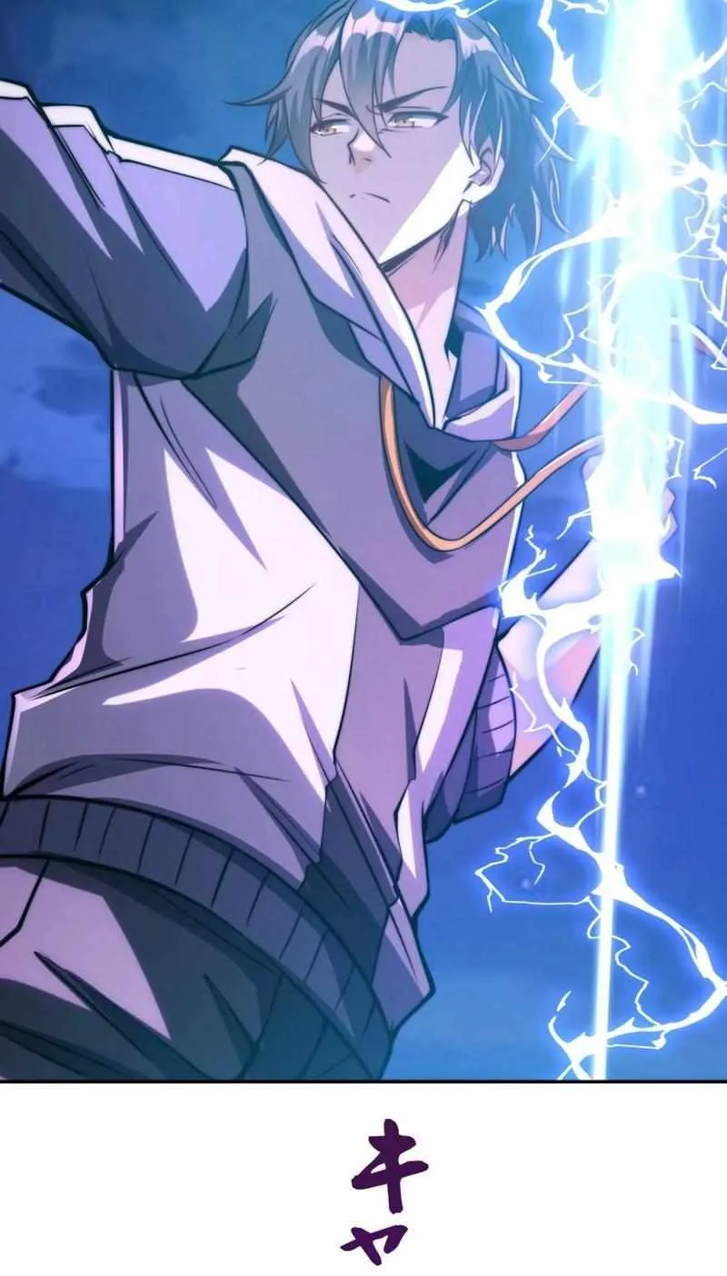 When I Reincarnated, I Stood at the Top with Supernatural Cheats. Chapter 11 page 24 - 