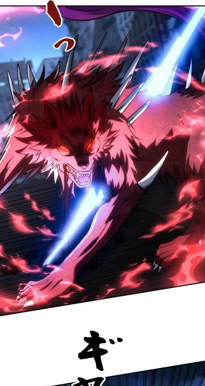 When I Reincarnated, I Stood at the Top with Supernatural Cheats. Chapter 11 page 31 - 
