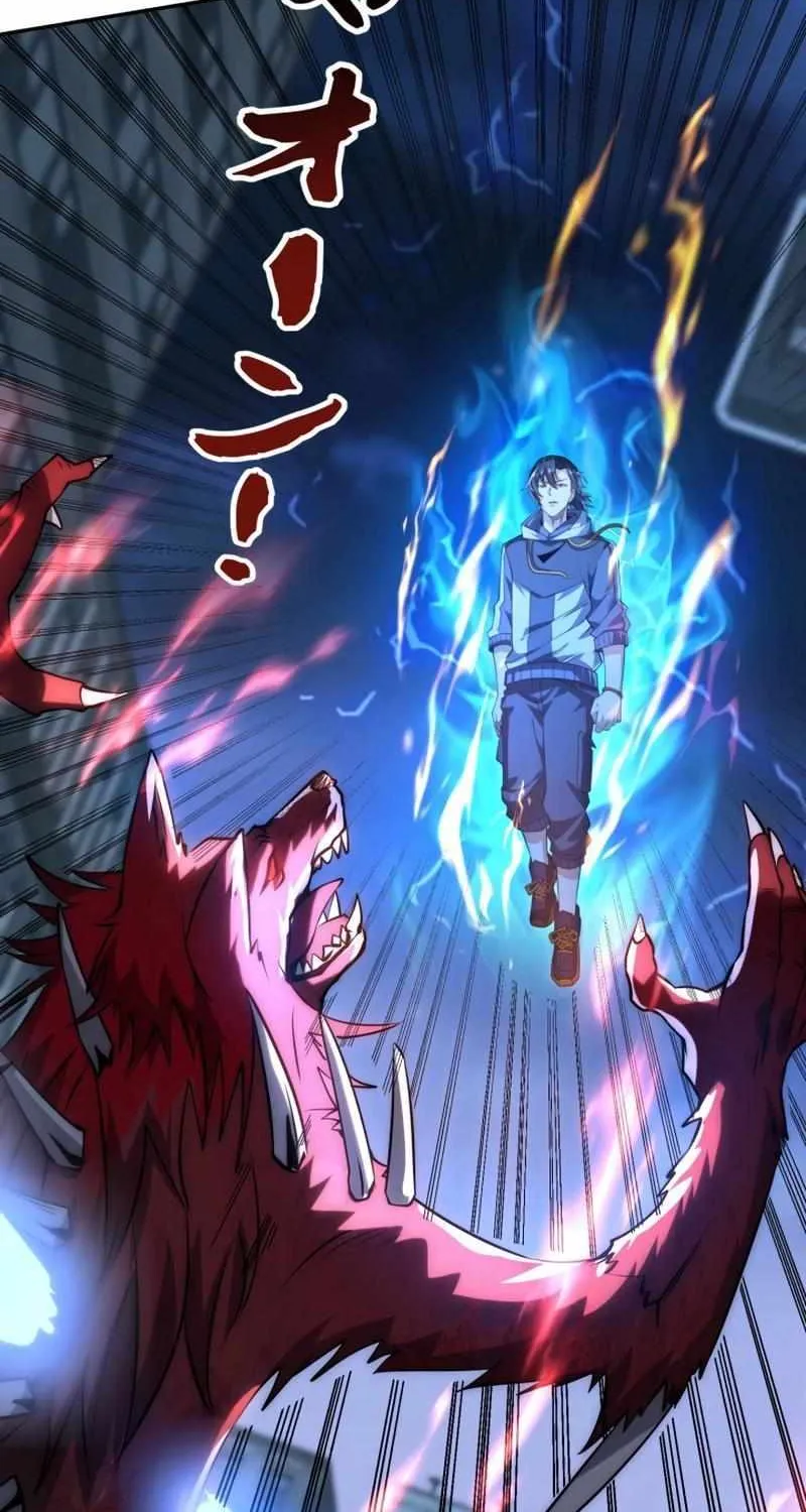 When I Reincarnated, I Stood at the Top with Supernatural Cheats. Chapter 11 page 32 - 