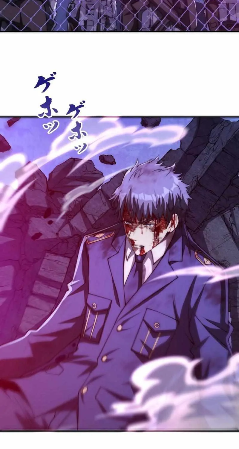 When I Reincarnated, I Stood at the Top with Supernatural Cheats. Chapter 11 page 10 - 