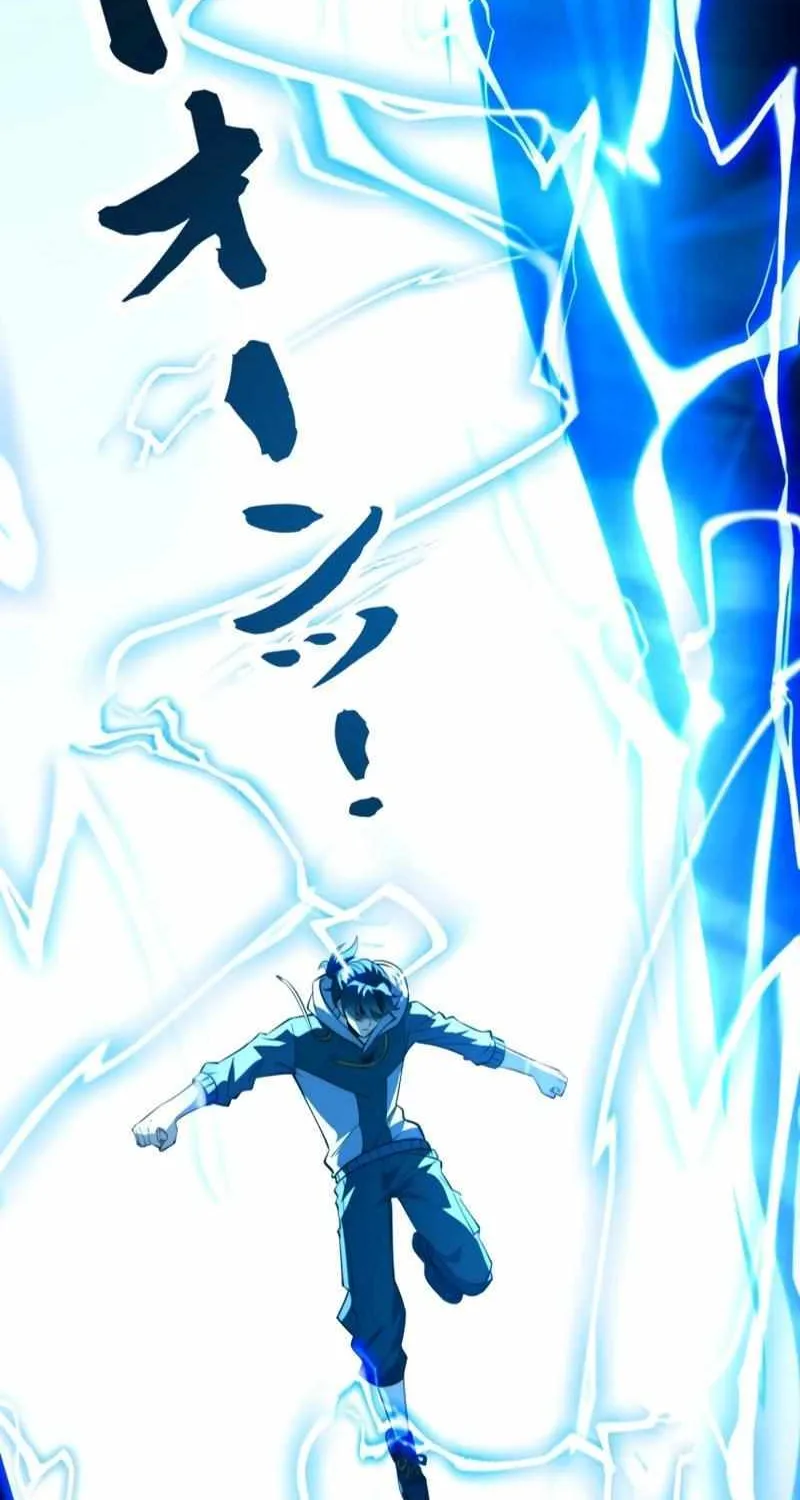 When I Reincarnated, I Stood at the Top with Supernatural Cheats. Chapter 14 page 11 - 
