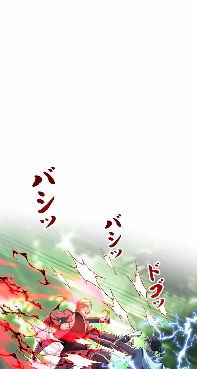 When I Reincarnated, I Stood at the Top with Supernatural Cheats. Chapter 19 page 11 - 
