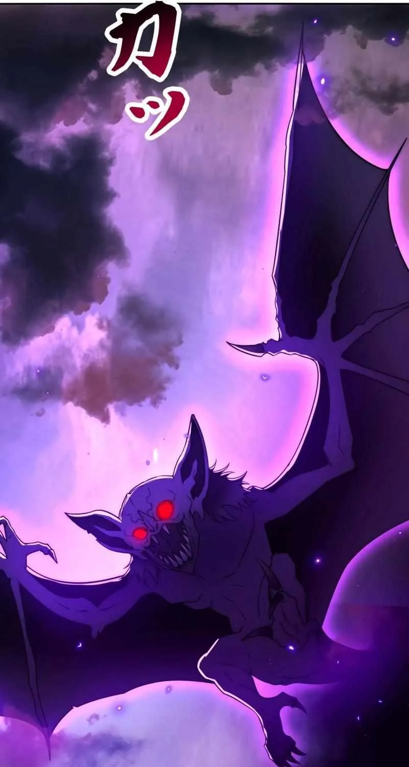 When I Reincarnated, I Stood at the Top with Supernatural Cheats. Chapter 20 page 56 - 