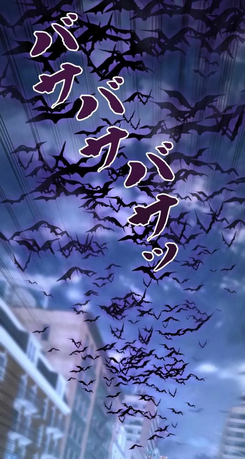 When I Reincarnated, I Stood at the Top with Supernatural Cheats. Chapter 23 page 12 - 
