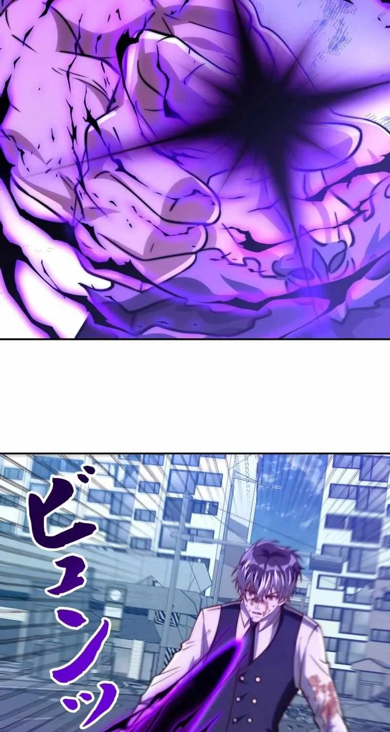 When I Reincarnated, I Stood at the Top with Supernatural Cheats. Chapter 23 page 49 - 