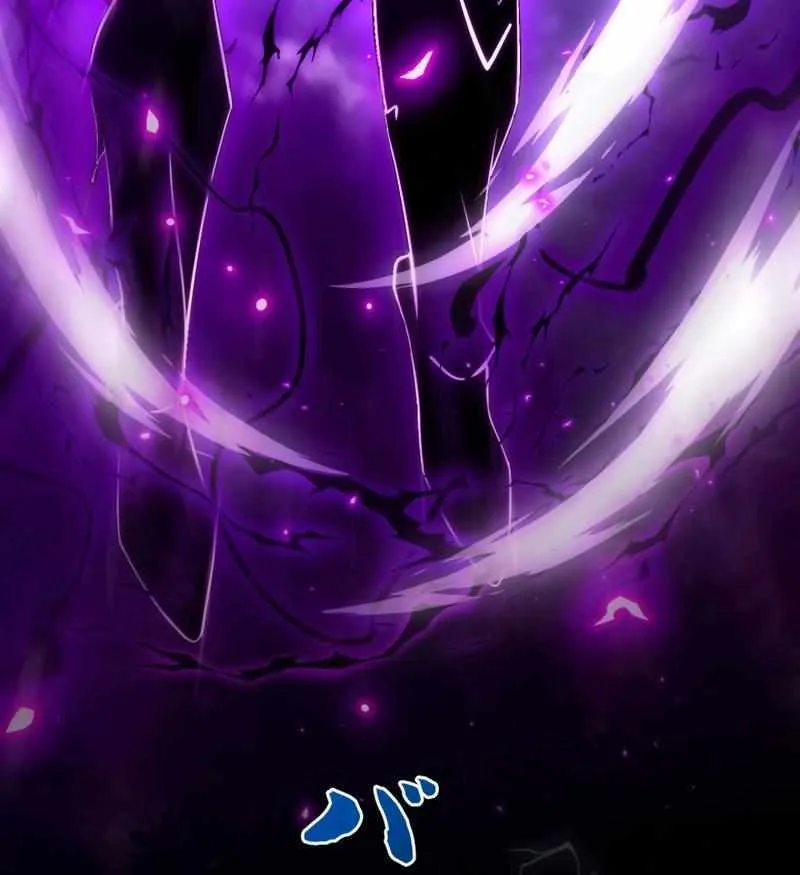 When I Reincarnated, I Stood at the Top with Supernatural Cheats. Chapter 24 page 64 - 