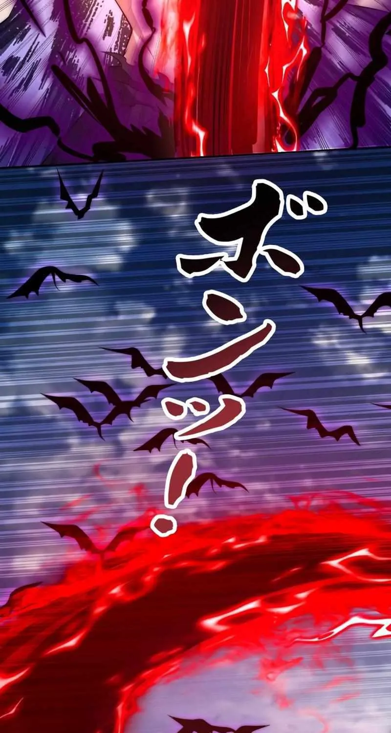 When I Reincarnated, I Stood at the Top with Supernatural Cheats. Chapter 24 page 8 - 