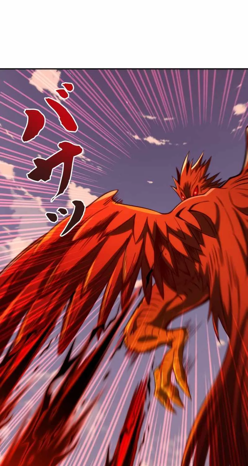 When I Reincarnated, I Stood at the Top with Supernatural Cheats. Chapter 29 page 54 - 