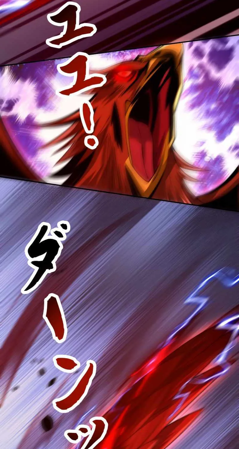 When I Reincarnated, I Stood at the Top with Supernatural Cheats. Chapter 29 page 69 - 