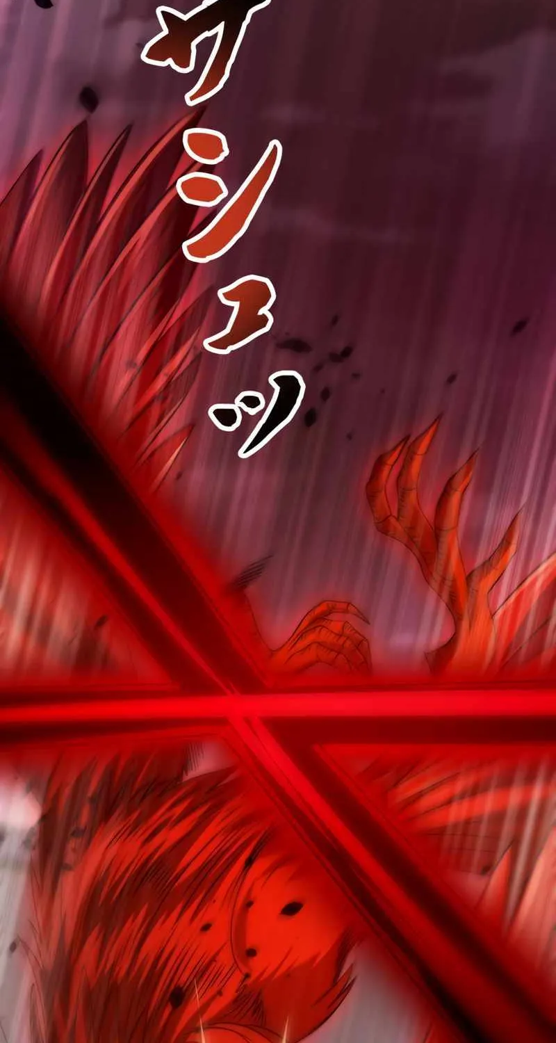 When I Reincarnated, I Stood at the Top with Supernatural Cheats. Chapter 29 page 73 - 