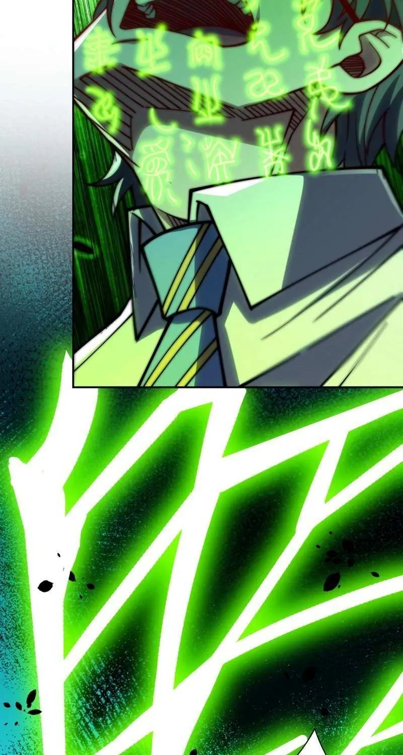 When I Reincarnated, I Stood at the Top with Supernatural Cheats. Chapter 32 page 24 - 