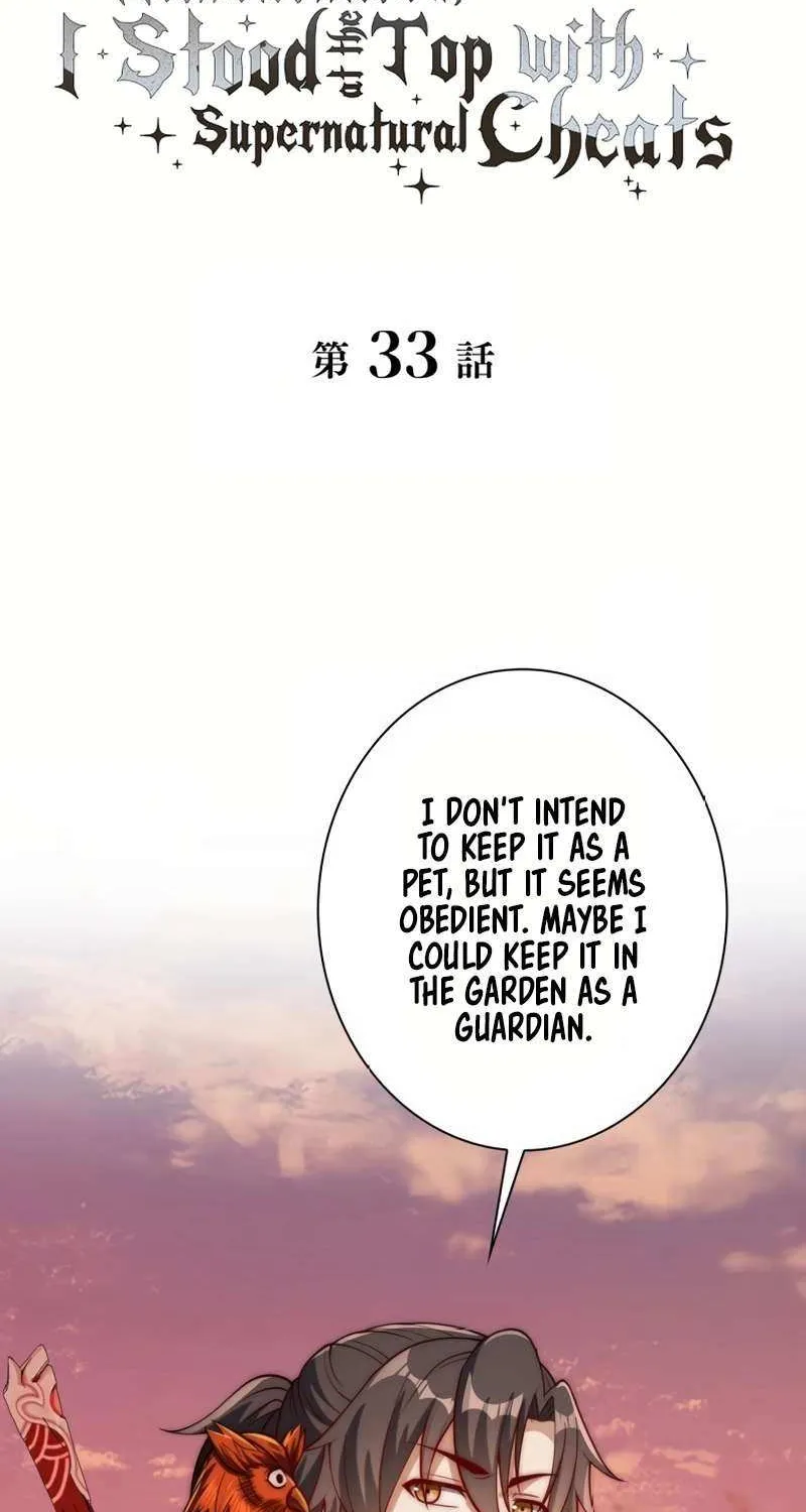 When I Reincarnated, I Stood at the Top with Supernatural Cheats. Chapter 33 page 3 - 