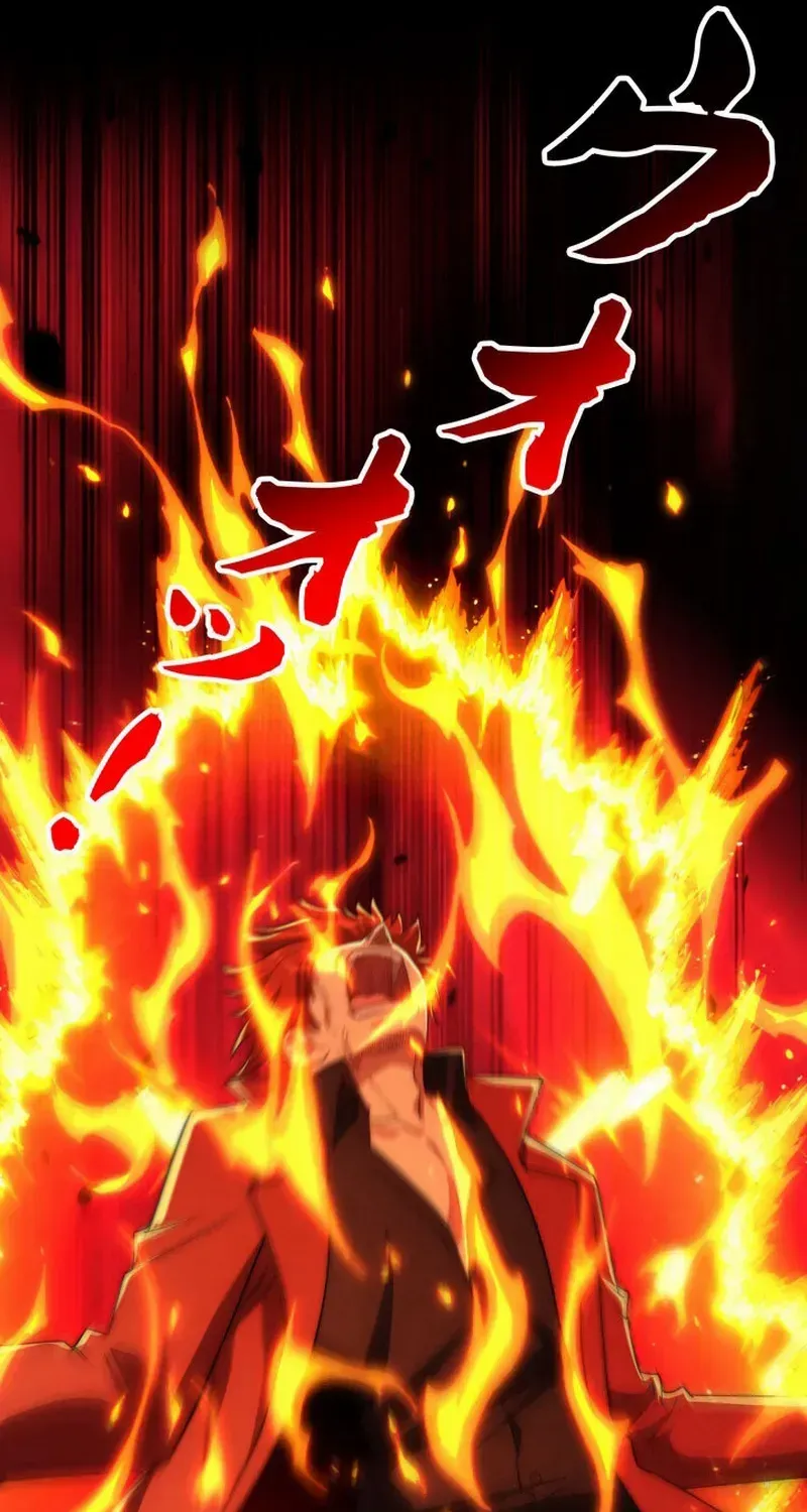 When I Reincarnated, I Stood at the Top with Supernatural Cheats. Chapter 38 page 30 - 