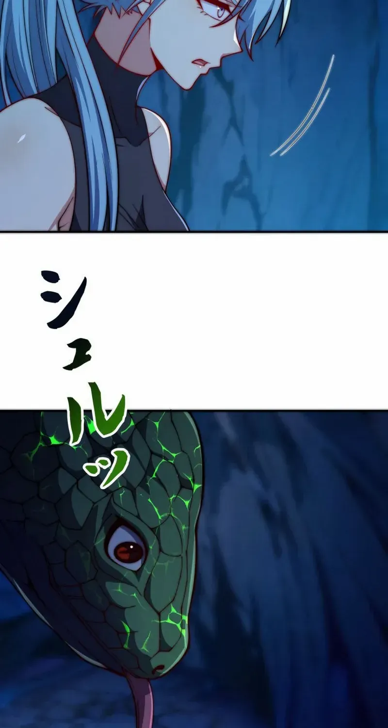 When I Reincarnated, I Stood at the Top with Supernatural Cheats. Chapter 39 page 47 - 