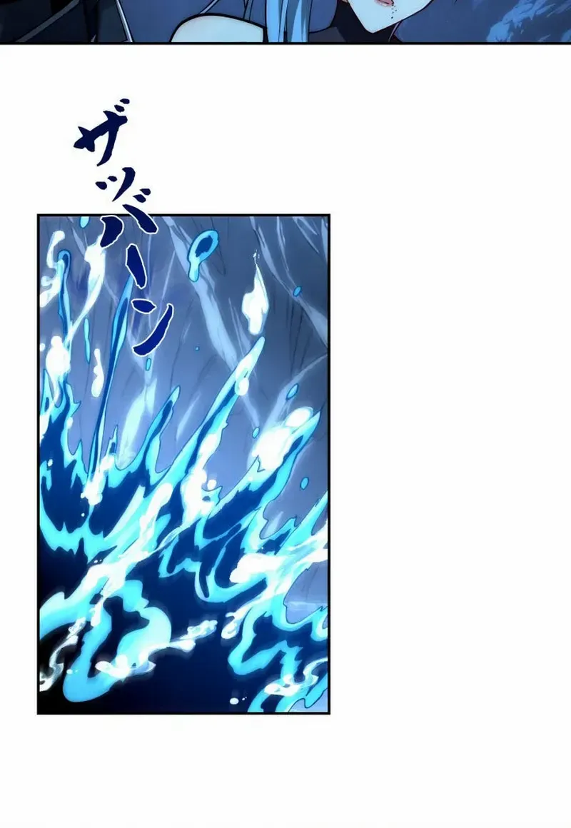 When I Reincarnated, I Stood at the Top with Supernatural Cheats. Chapter 40 page 29 - 