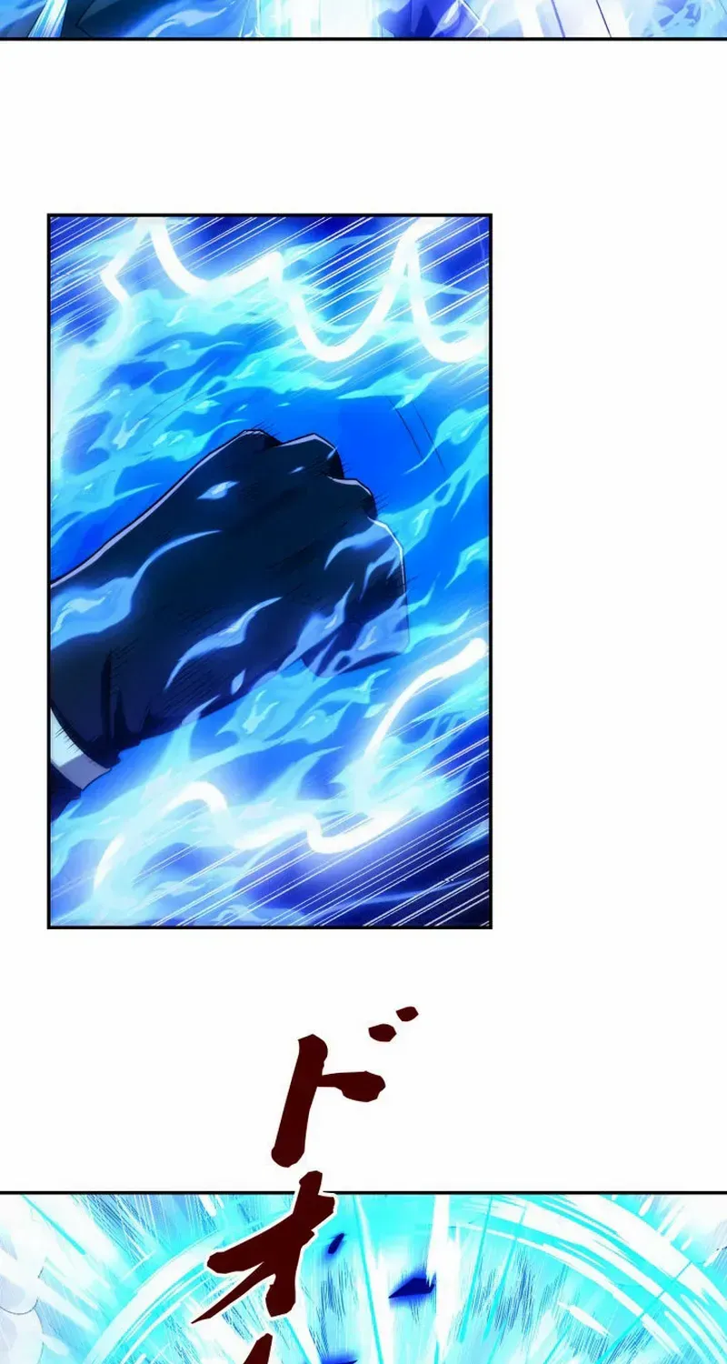 When I Reincarnated, I Stood at the Top with Supernatural Cheats. Chapter 41 page 57 - 