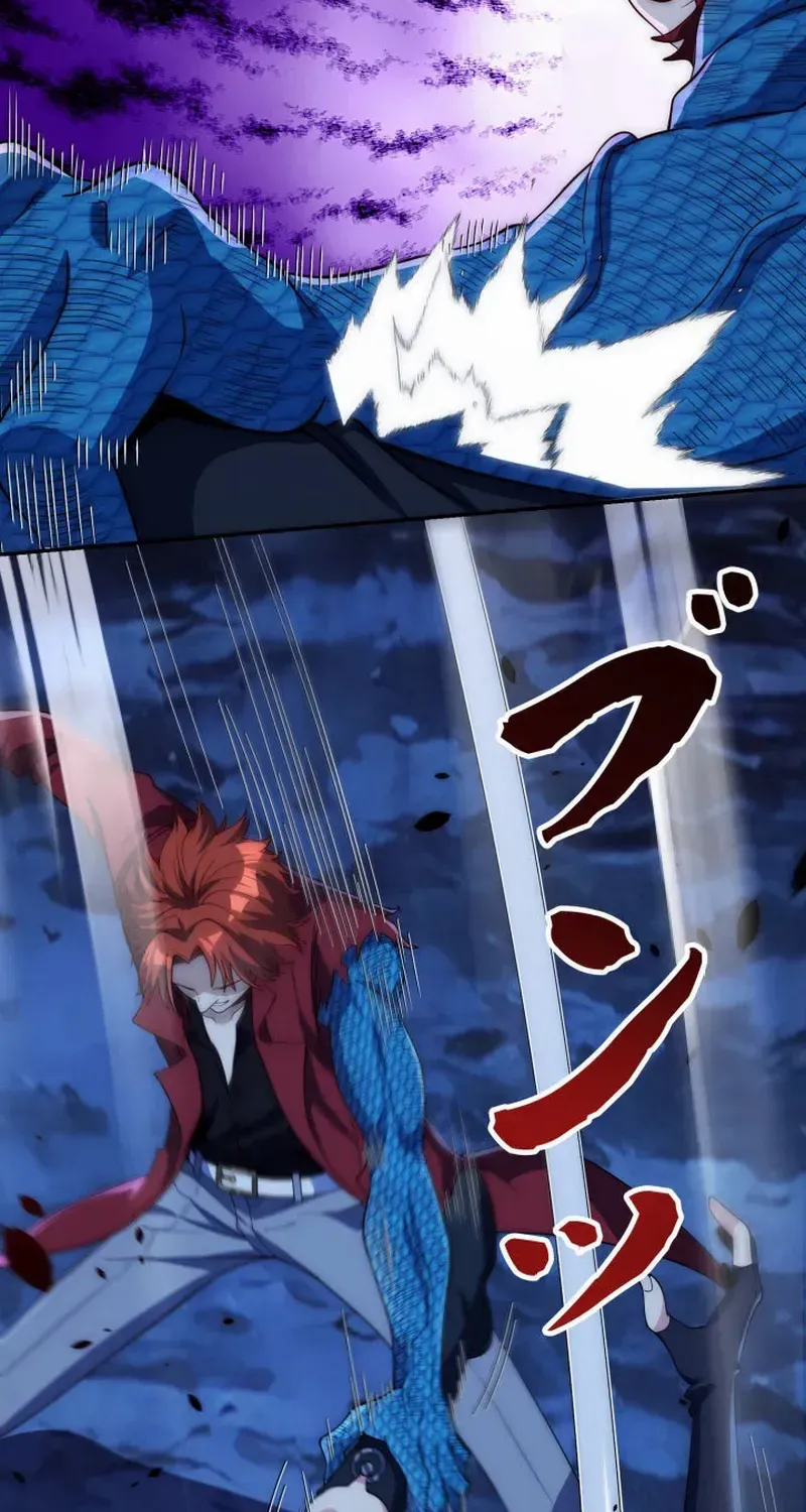 When I Reincarnated, I Stood at the Top with Supernatural Cheats. Chapter 43 page 15 - 