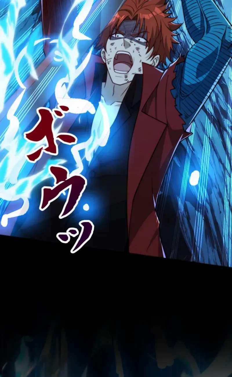 When I Reincarnated, I Stood at the Top with Supernatural Cheats. Chapter 44 page 22 - 