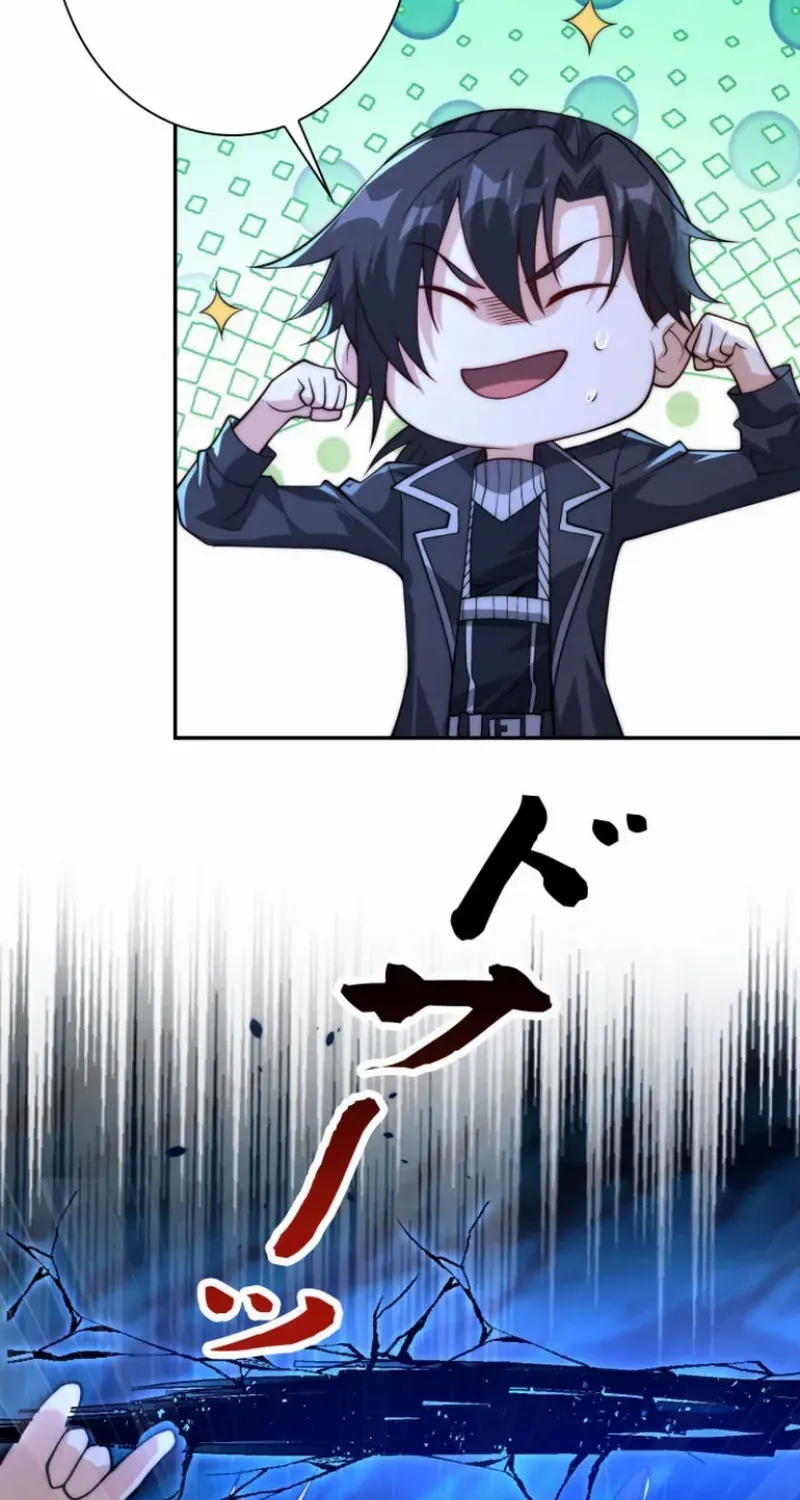 When I Reincarnated, I Stood at the Top with Supernatural Cheats. Chapter 44 page 70 - 