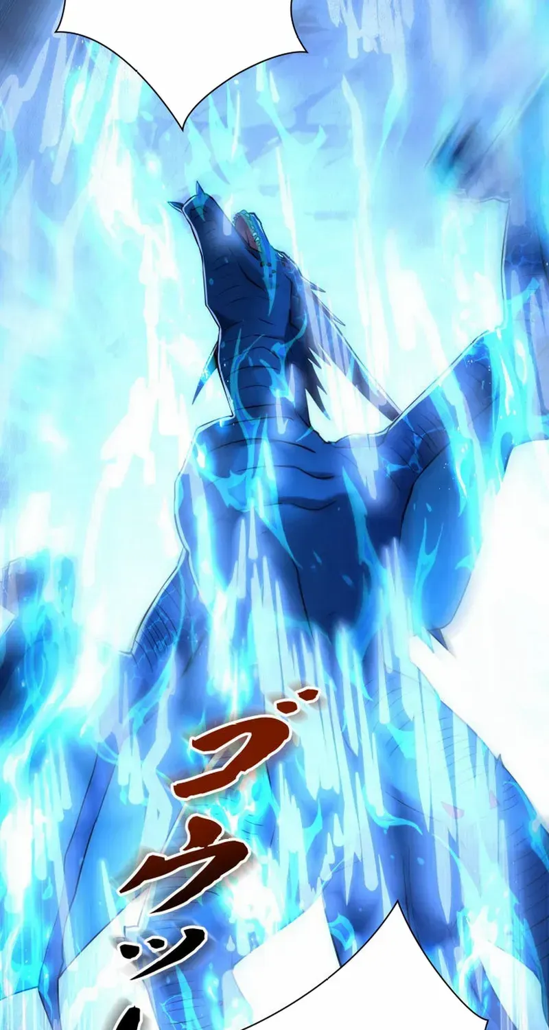 When I Reincarnated, I Stood at the Top with Supernatural Cheats. Chapter 45 page 35 - 