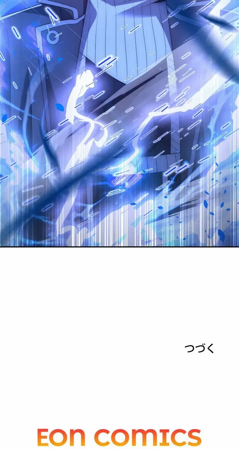 When I Reincarnated, I Stood at the Top with Supernatural Cheats. Chapter 45 page 67 - 