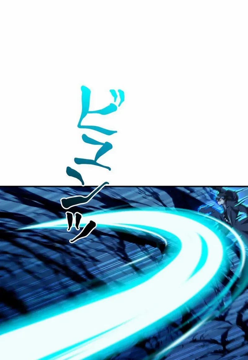 When I Reincarnated, I Stood at the Top with Supernatural Cheats. Chapter 46 page 27 - 