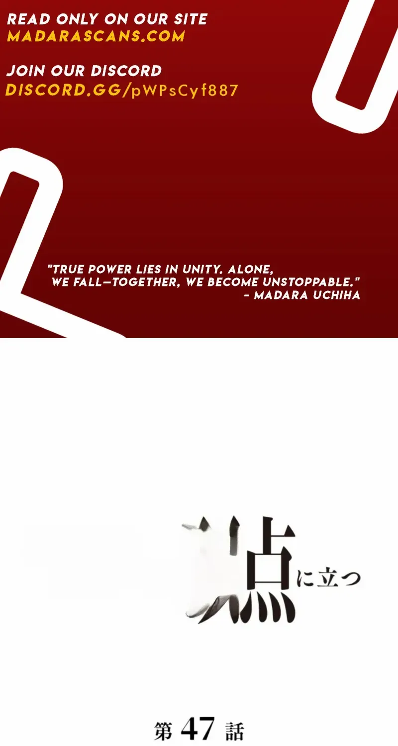 When I Reincarnated, I Stood at the Top with Supernatural Cheats. Chapter 47 page 3 - 