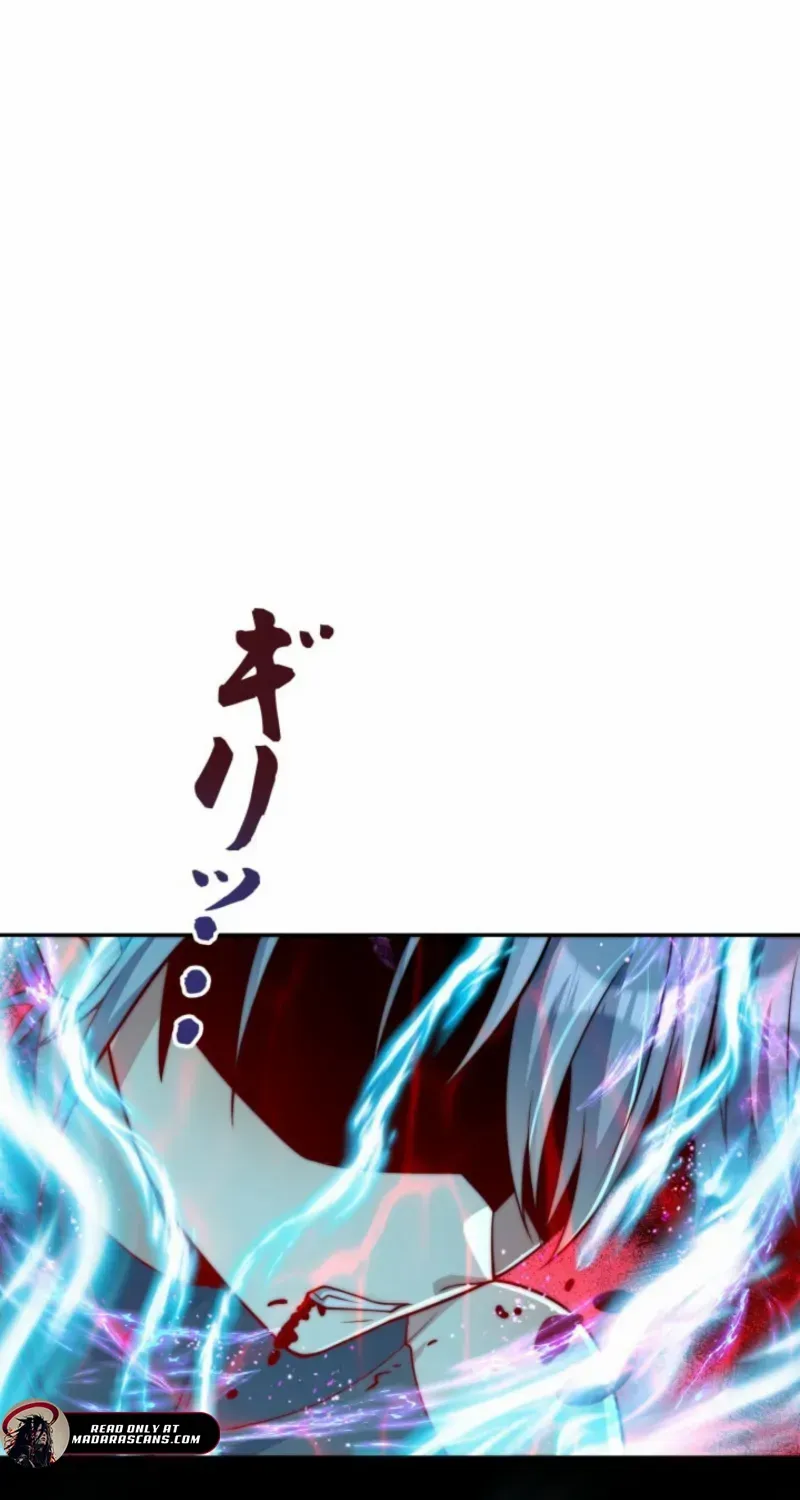 When I Reincarnated, I Stood at the Top with Supernatural Cheats. Chapter 48 page 12 - 