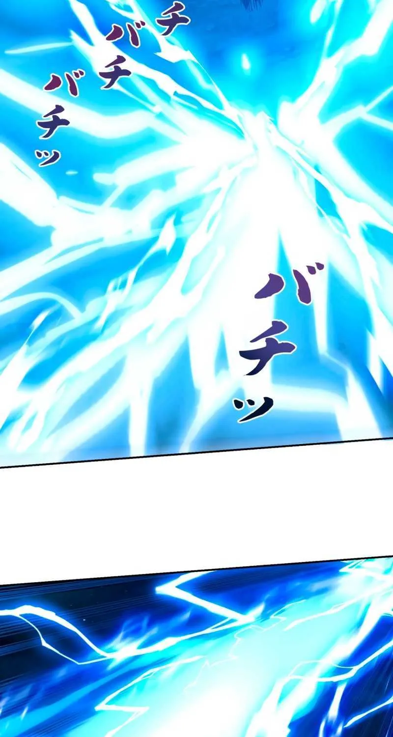 When I Reincarnated, I Stood at the Top with Supernatural Cheats. Chapter 5 page 28 - 