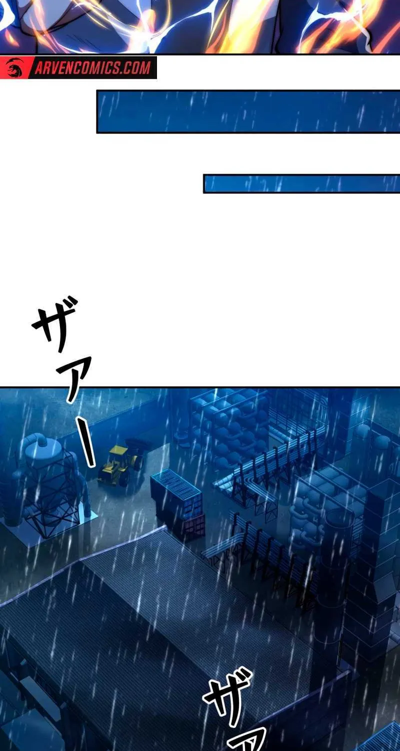 When I Reincarnated, I Stood at the Top with Supernatural Cheats. Chapter 5 page 43 - 