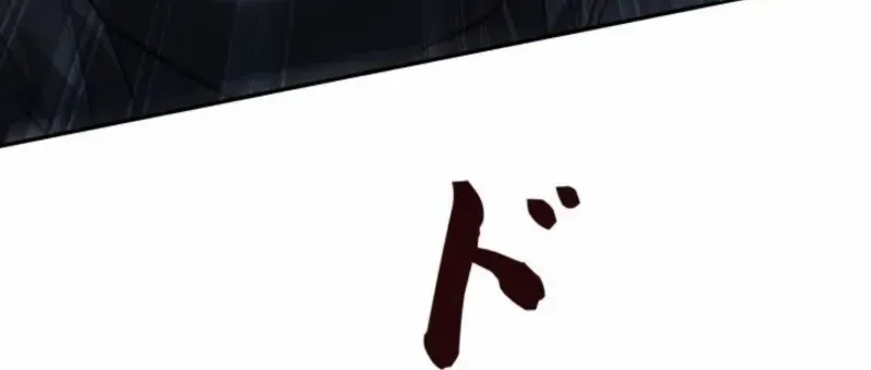 When I Reincarnated, I Stood at the Top with Supernatural Cheats. Chapter 50 page 7 - 