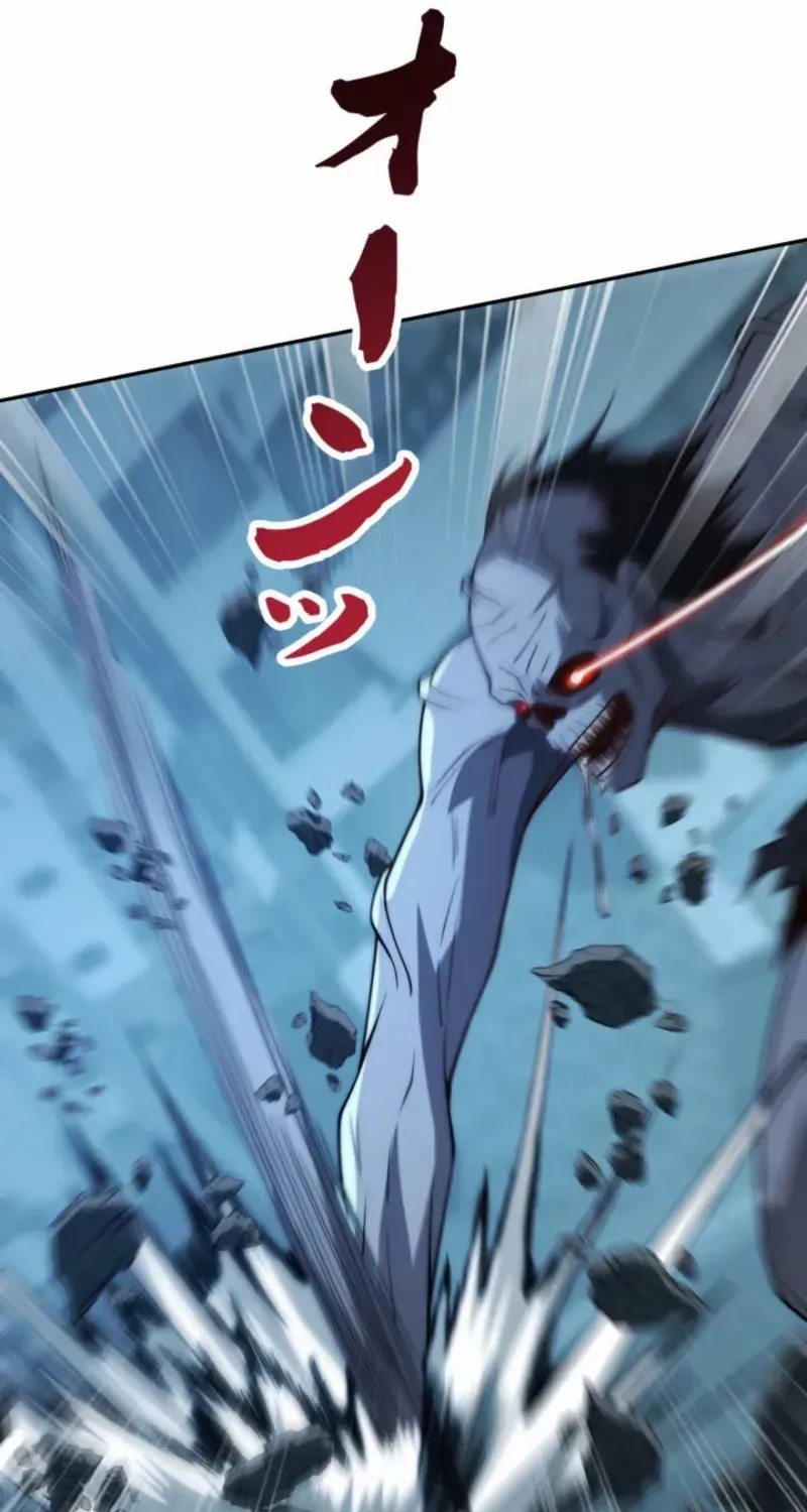 When I Reincarnated, I Stood at the Top with Supernatural Cheats. Chapter 50 page 8 - 
