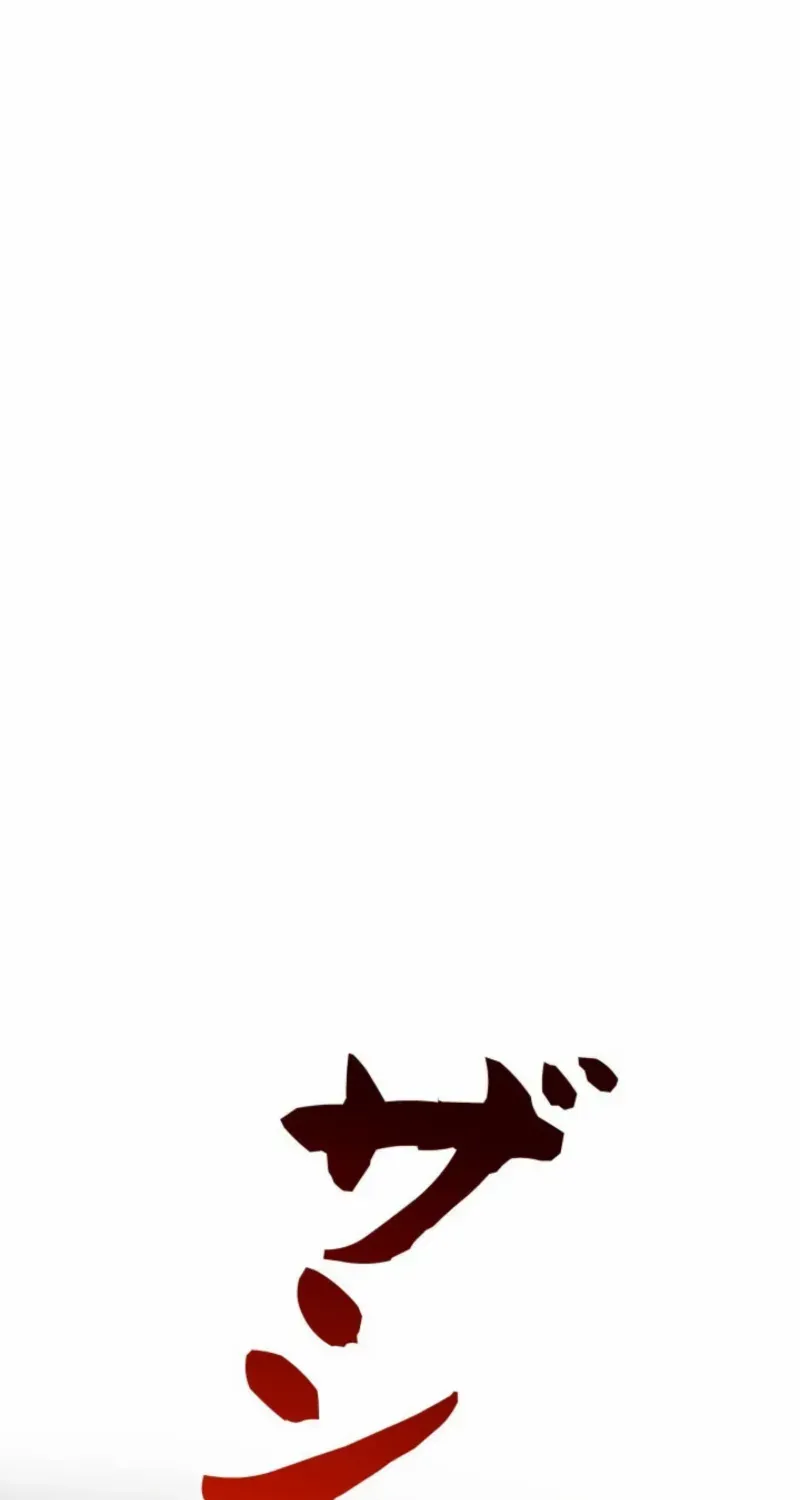 When I Reincarnated, I Stood at the Top with Supernatural Cheats. Chapter 52 page 21 - 