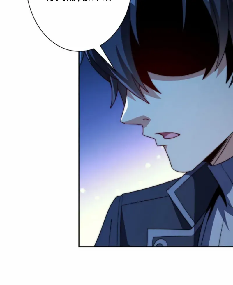 When I Reincarnated, I Stood at the Top with Supernatural Cheats. Chapter 52 page 34 - 