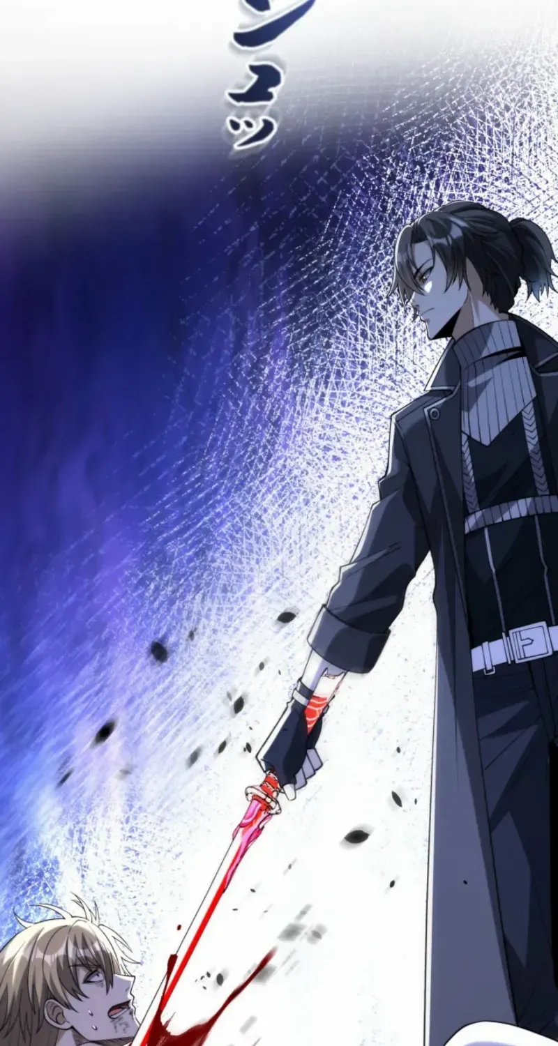 When I Reincarnated, I Stood at the Top with Supernatural Cheats. Chapter 52 page 51 - 