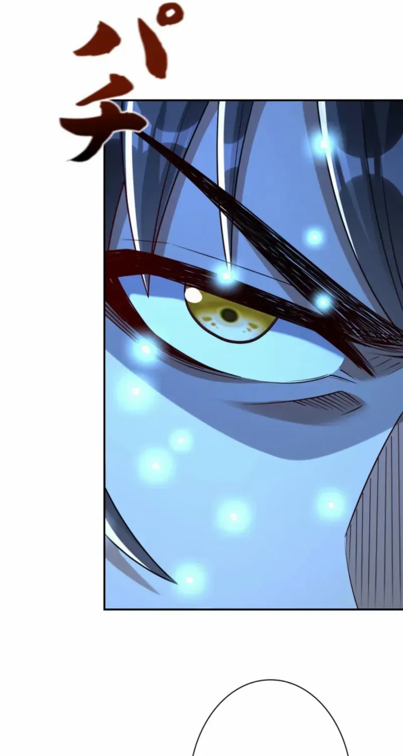 When I Reincarnated, I Stood at the Top with Supernatural Cheats. Chapter 52 page 67 - 