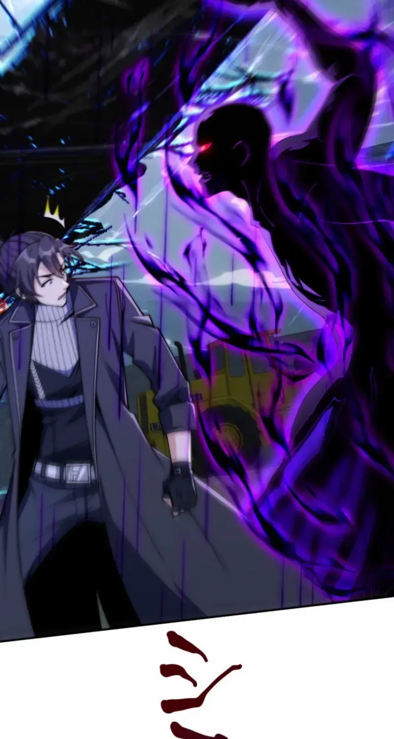 When I Reincarnated, I Stood at the Top with Supernatural Cheats. Chapter 54 page 30 - 