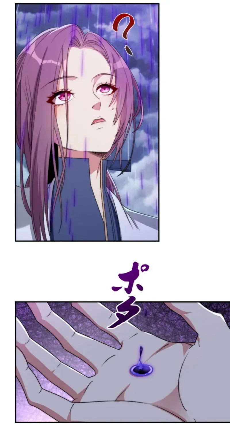 When I Reincarnated, I Stood at the Top with Supernatural Cheats. Chapter 54 page 8 - 