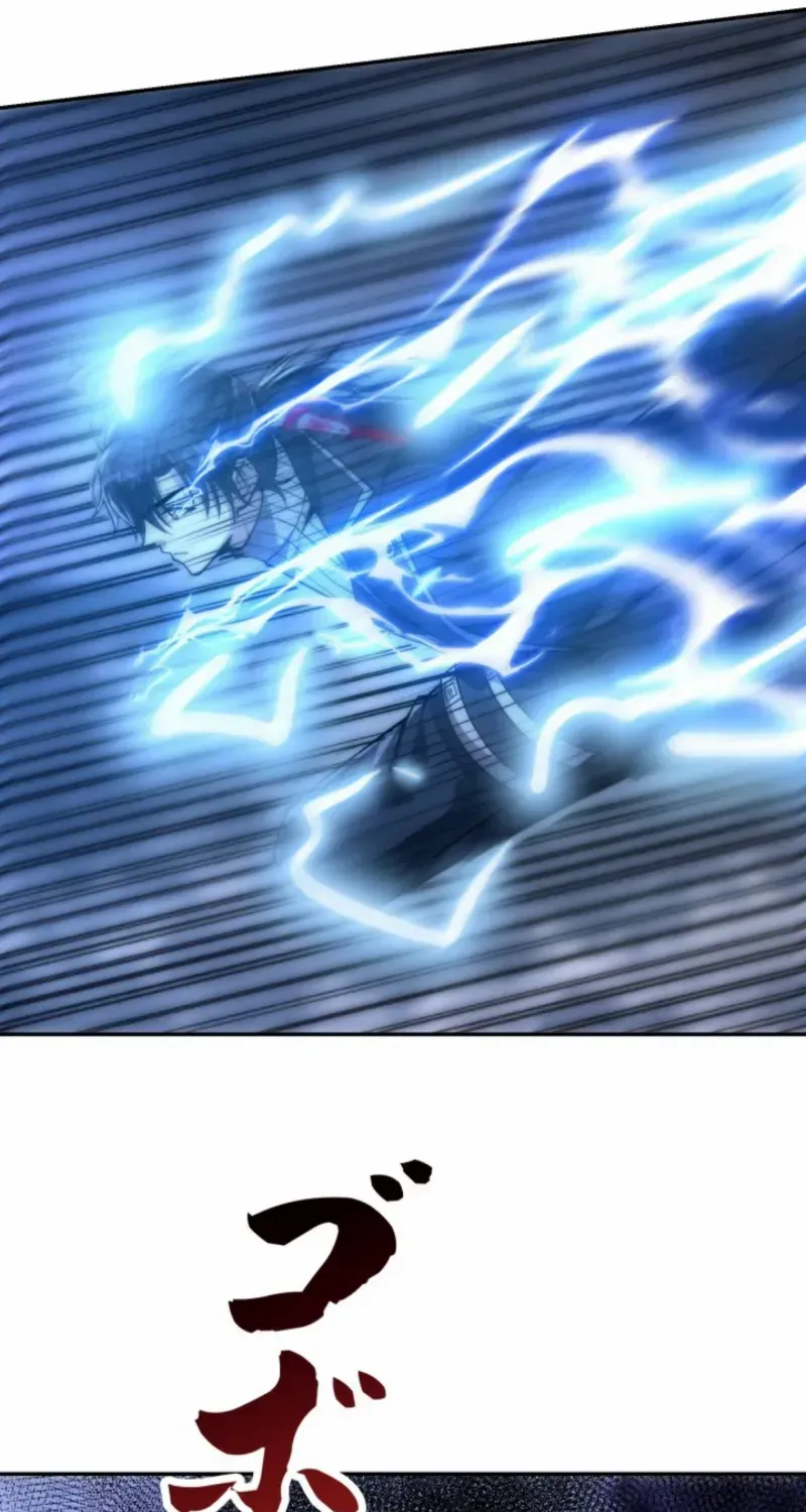 When I Reincarnated, I Stood at the Top with Supernatural Cheats. Chapter 55 page 12 - 
