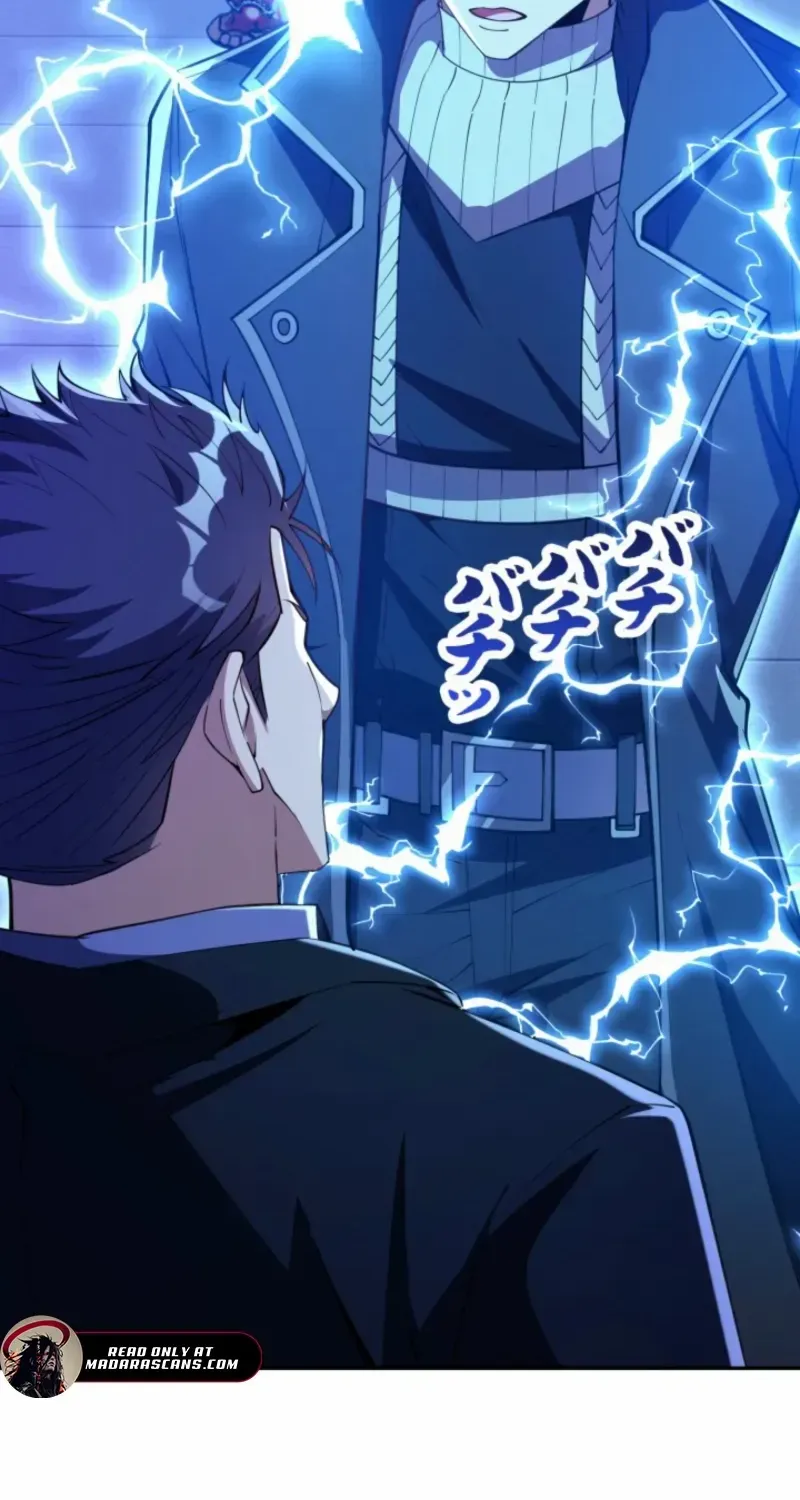 When I Reincarnated, I Stood at the Top with Supernatural Cheats. Chapter 55 page 41 - 