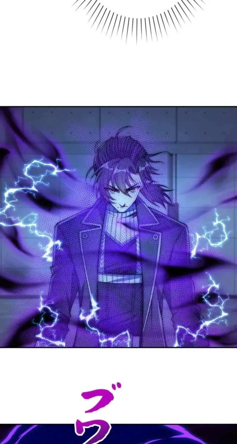 When I Reincarnated, I Stood at the Top with Supernatural Cheats. Chapter 56 page 15 - 