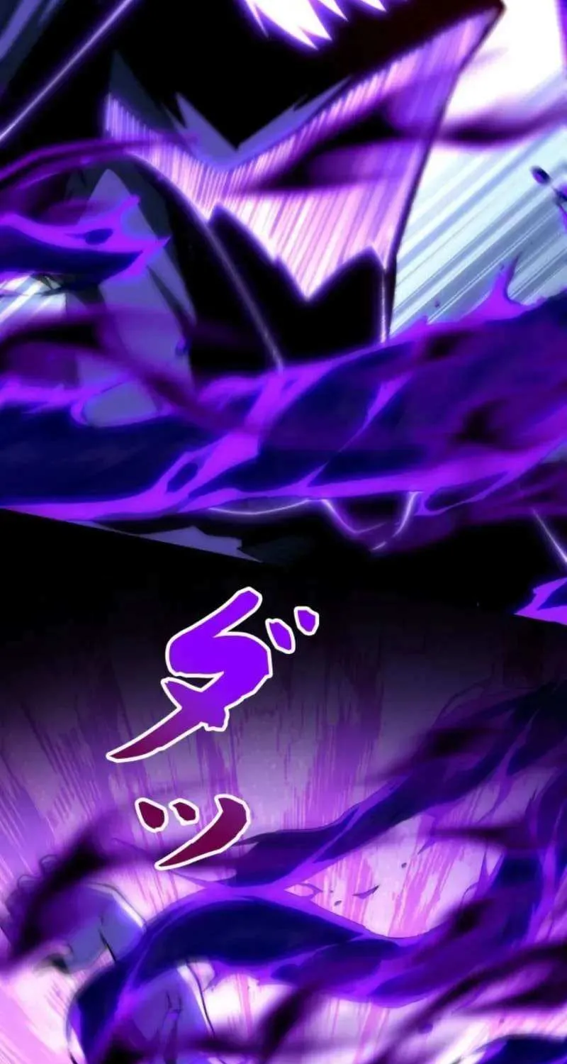 When I Reincarnated, I Stood at the Top with Supernatural Cheats. Chapter 56 page 32 - 