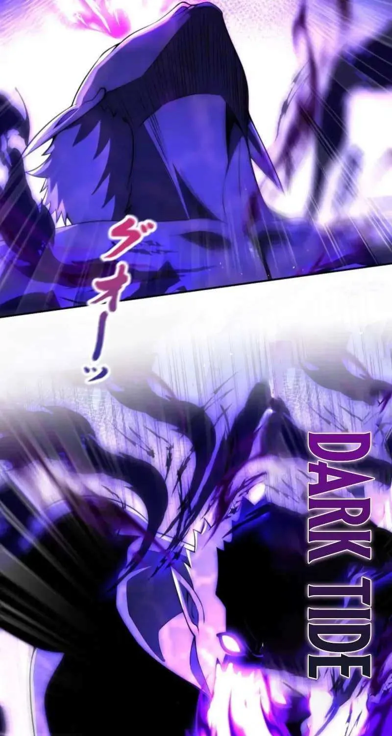 When I Reincarnated, I Stood at the Top with Supernatural Cheats. Chapter 56 page 41 - 